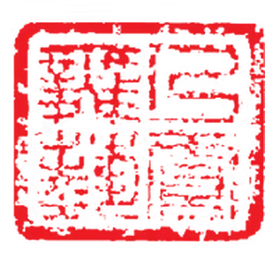 Partner 9